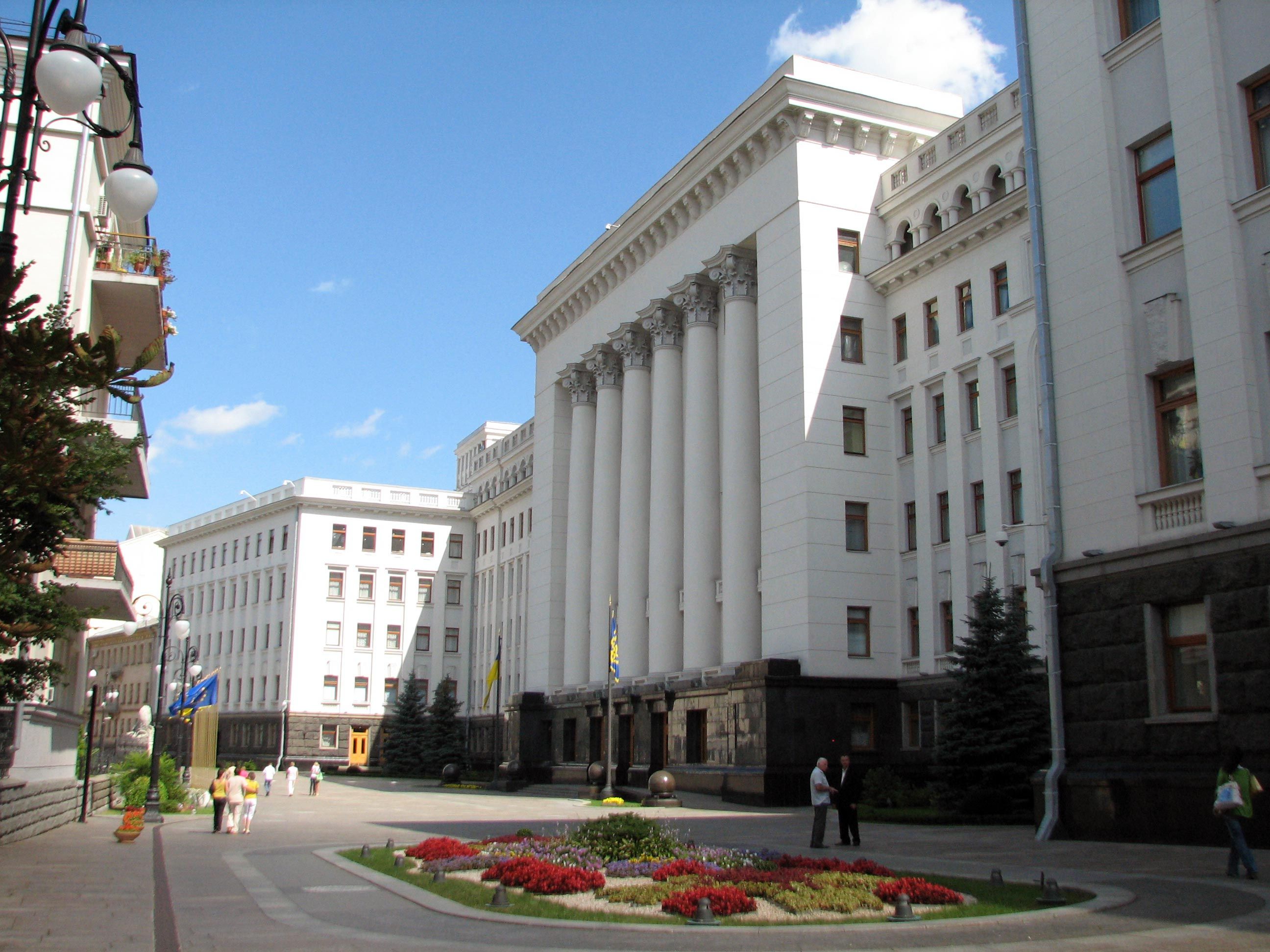 Створено підрозділ з питань європейської інтеграції України