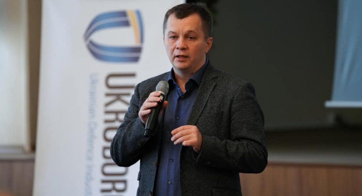 Наглядову раду Укроборонпрому очолив Милованов