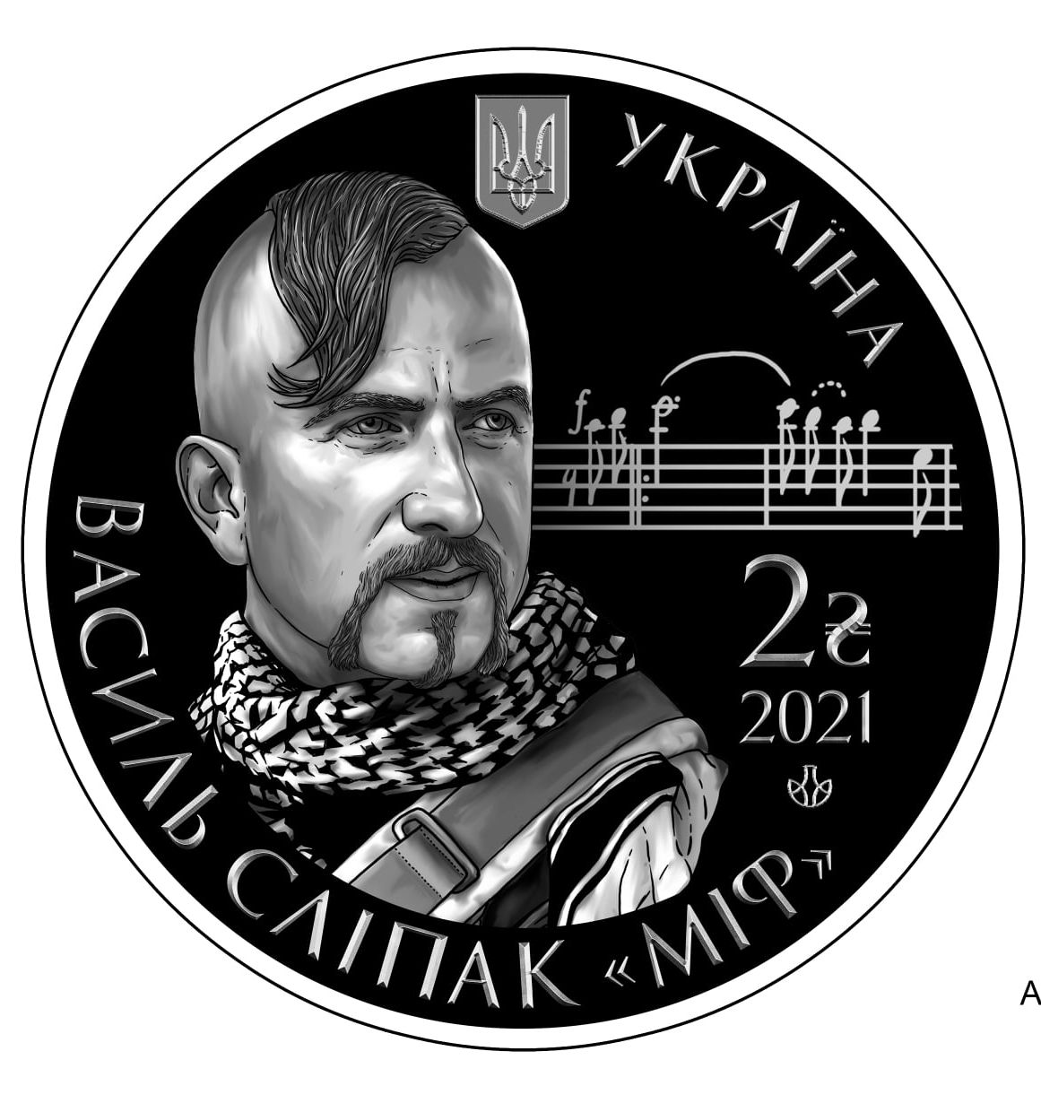 НБУ вводить пам’ятні монети на честь лідера ОУН Коновальця та Героя України Сліпака