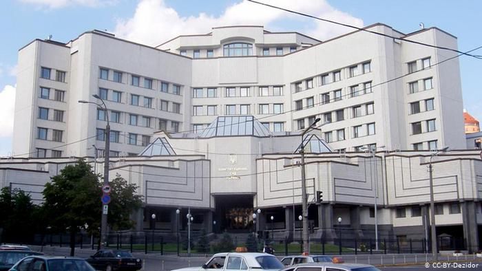 Судді Конституційного суду заблокували роботу через Тупицького