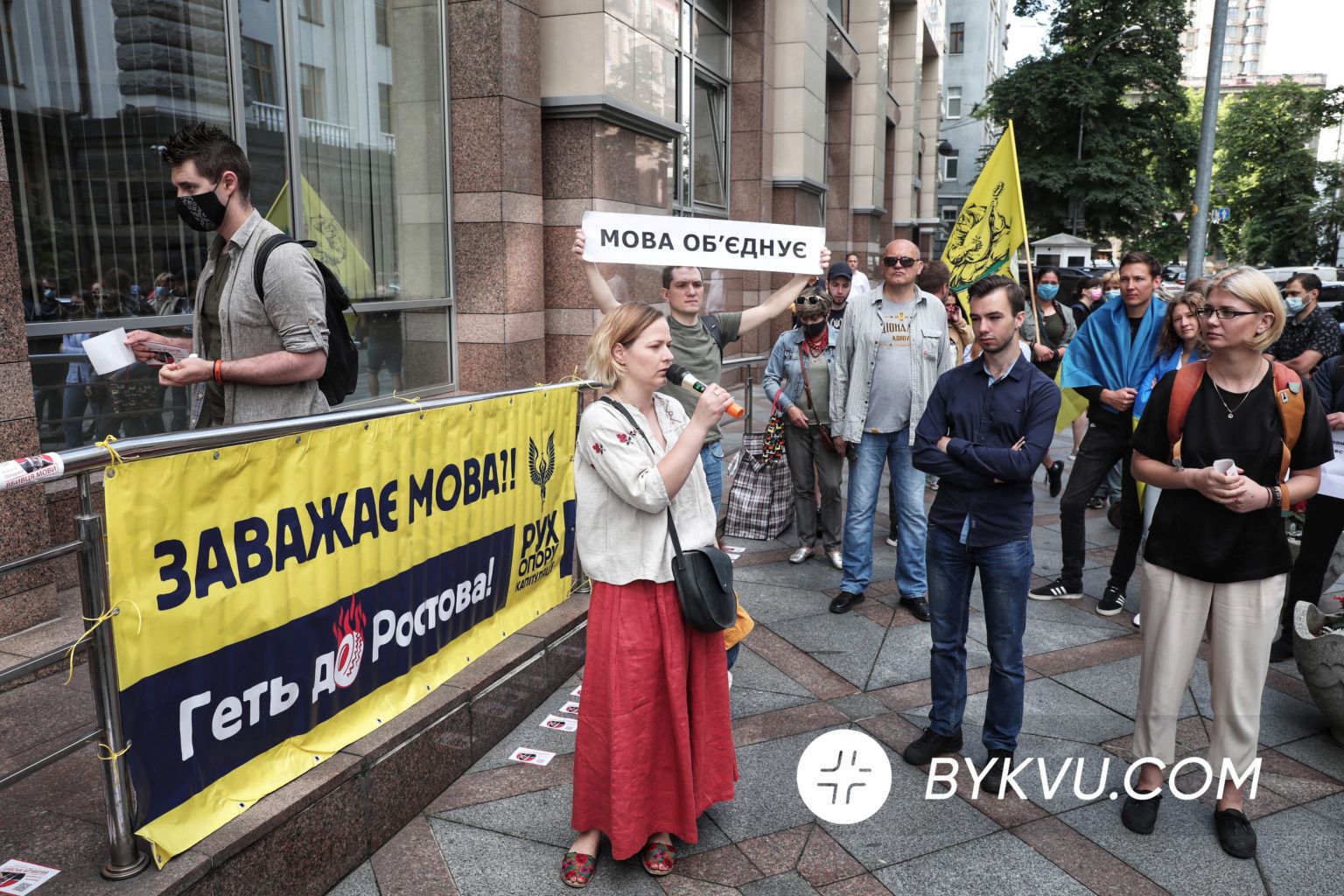 У Києві проходить акція на підтримку українського дубляжу