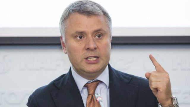 Голова правління НАК «Нафтогаз України» Юрій Вітренко