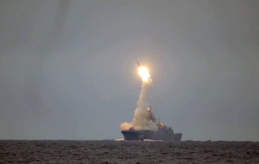 Росія випробує нову гіперзвукову ракету «Циркон»