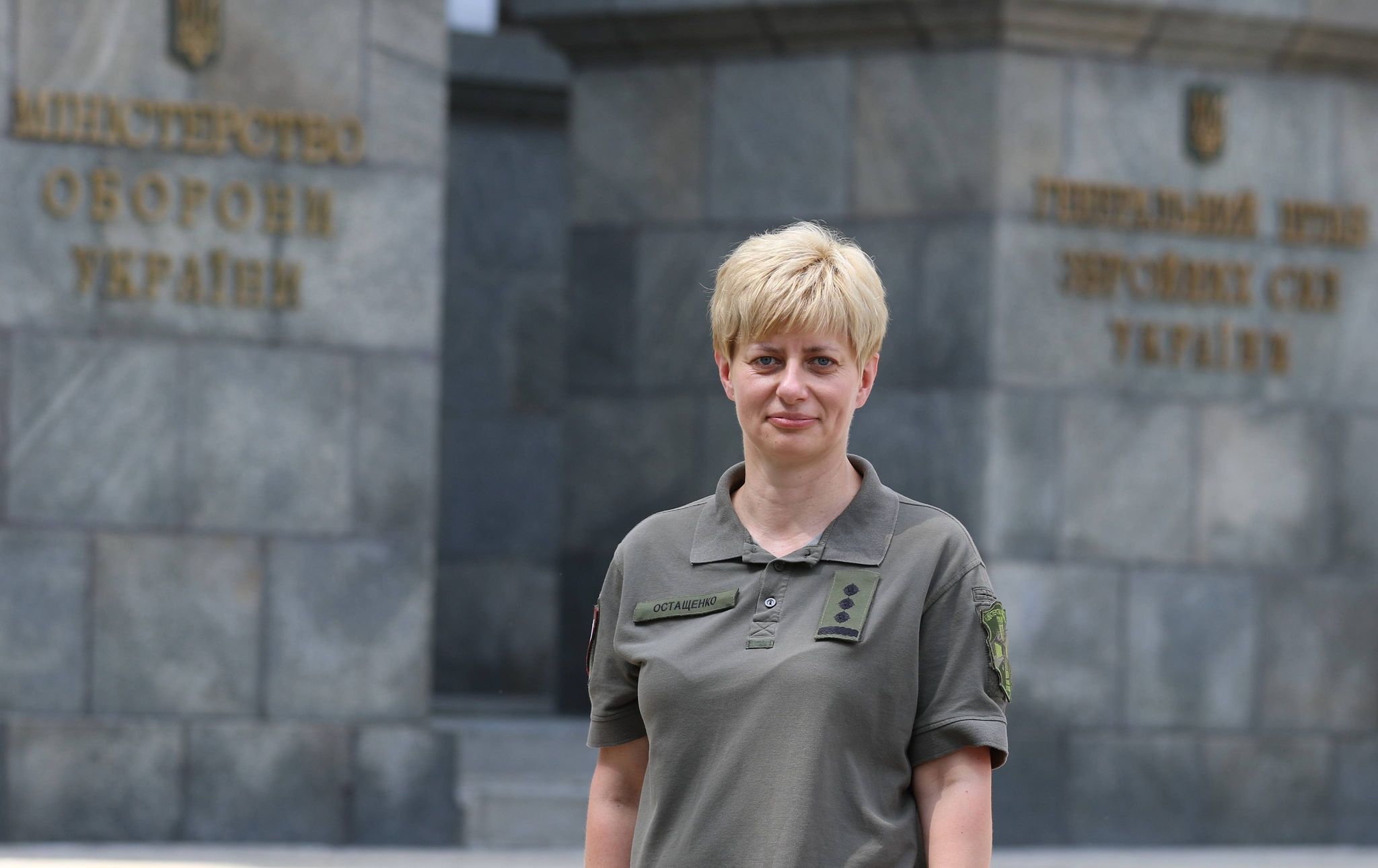 Тетяна Остащенко стала першою жінкою-командувачем у ЗСУ