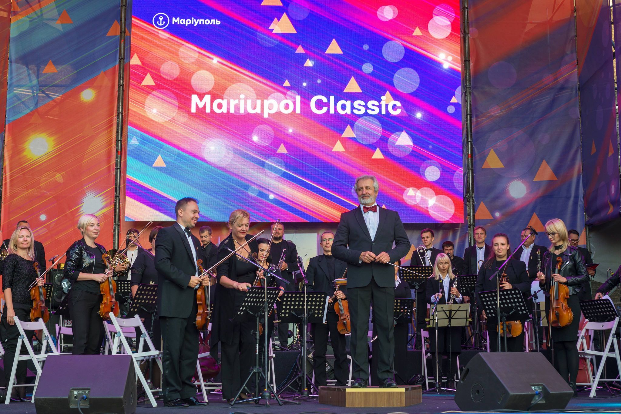 Фестиваль у Маріуполі: з посвятою Фредді Мерк`юрі, концертами у синагозі та з музикою Мирослава Скорика