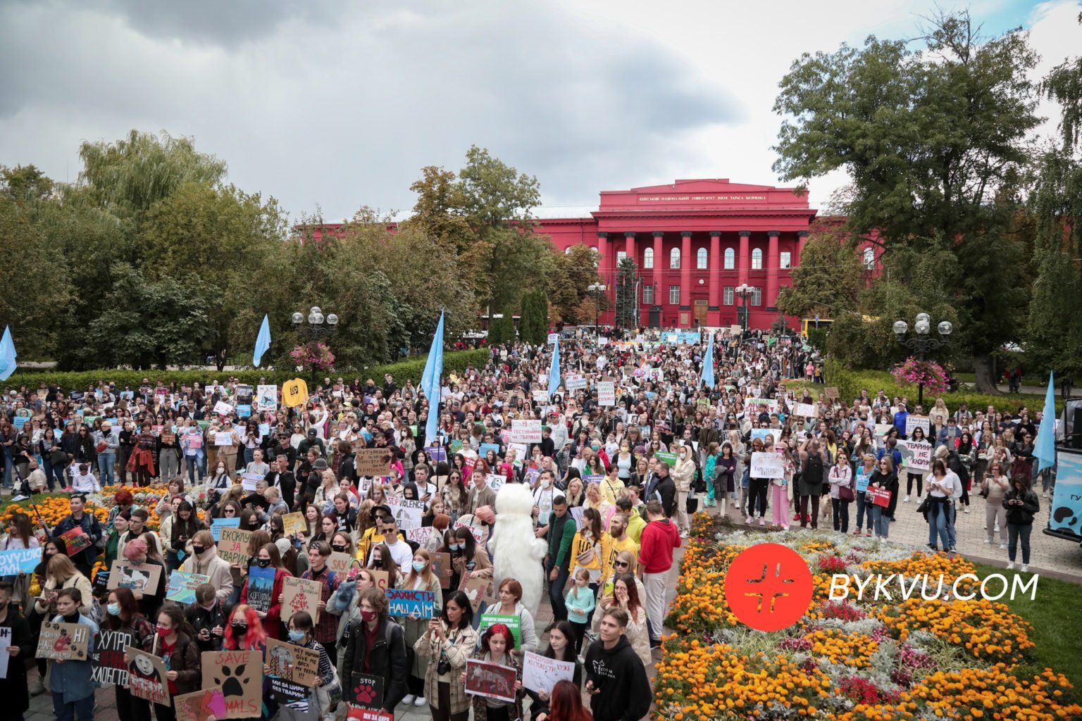 У Києві пройшов Марш за права тварин