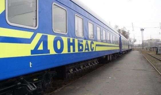Через обстріл окупантів на Донеччині обмежили рух поїздів
