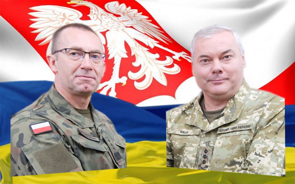Наєв та Піотровські обговорили безпекову ситуацію навколо України