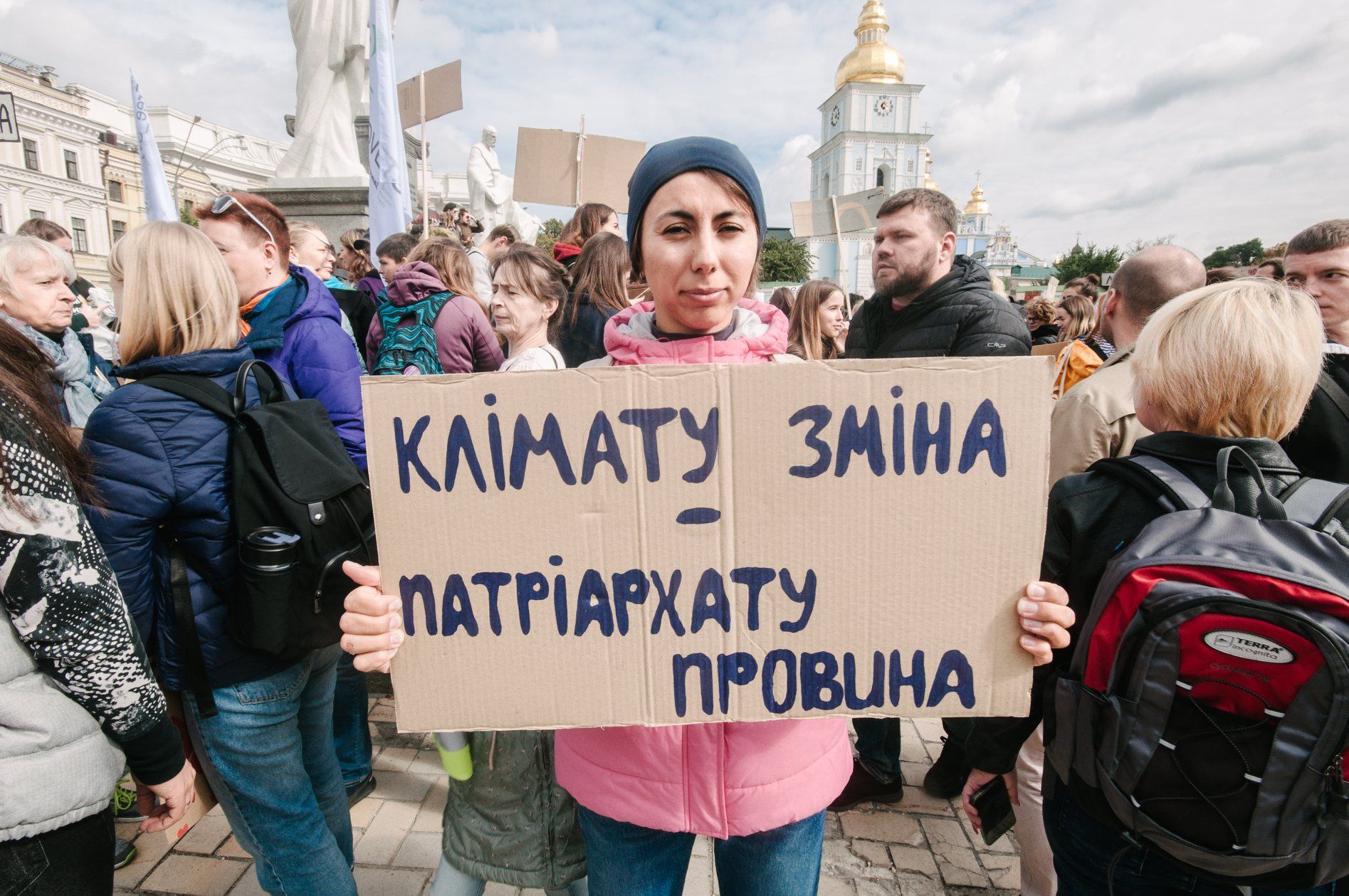 Кліматичний марш 2021 відбувся у центрі Києва