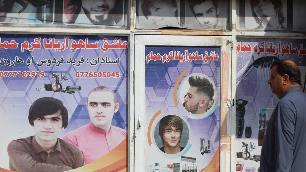 Талібан у Афганістані заборонив стригти бороди у барбершопах
