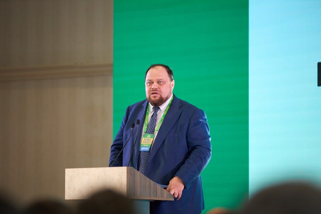 Руслан Стефанчук визначений «слугами» як головний кандидат у спікери Ради