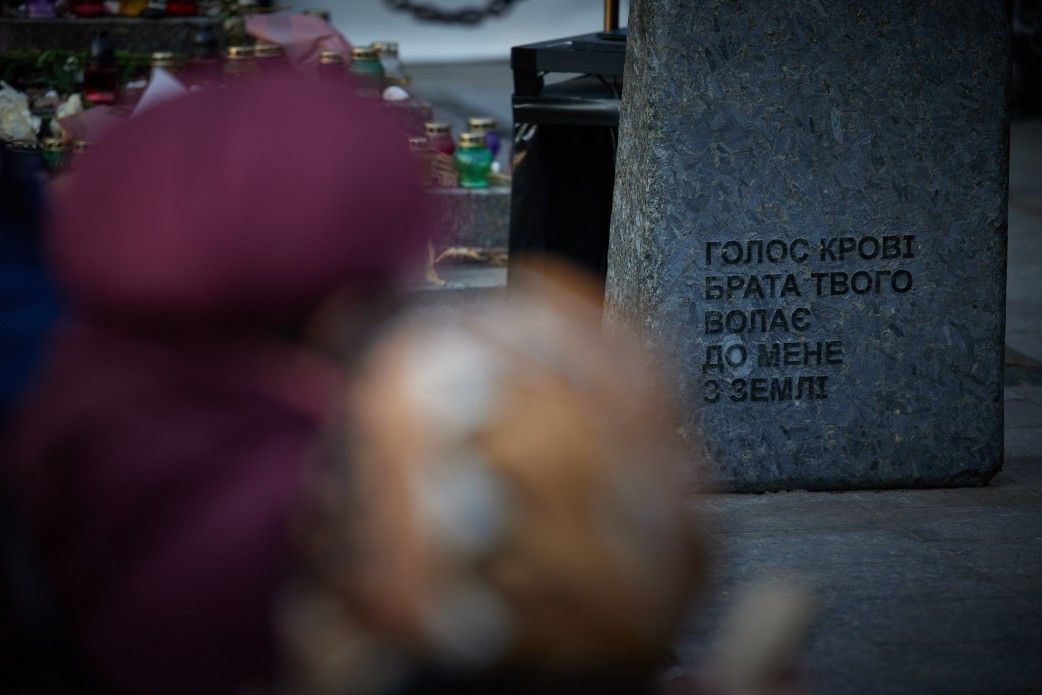 80-річчя трагедії Бабиного Яру: президенти Зеленський, Штайнмаєр і Герцог вшанували жертв, фото