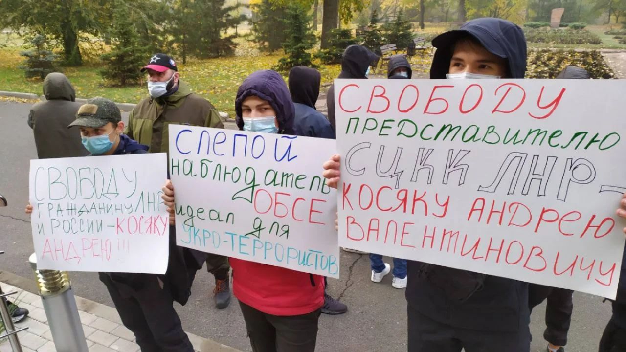 Росіяни «накосячили»: ОБСЄ призупиняє роботу на Донбасі під тиском окупантів