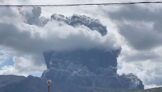 В Японії відбулося виверження вулкана