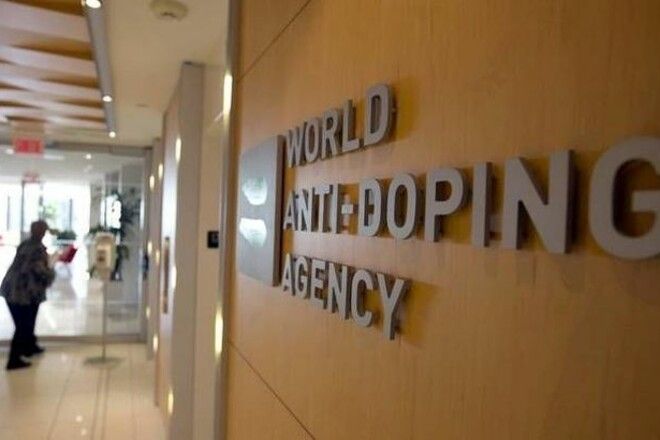 Інспектори ВАДА заявили про серйозні порушення у роботі Національного антидопінгового центру України