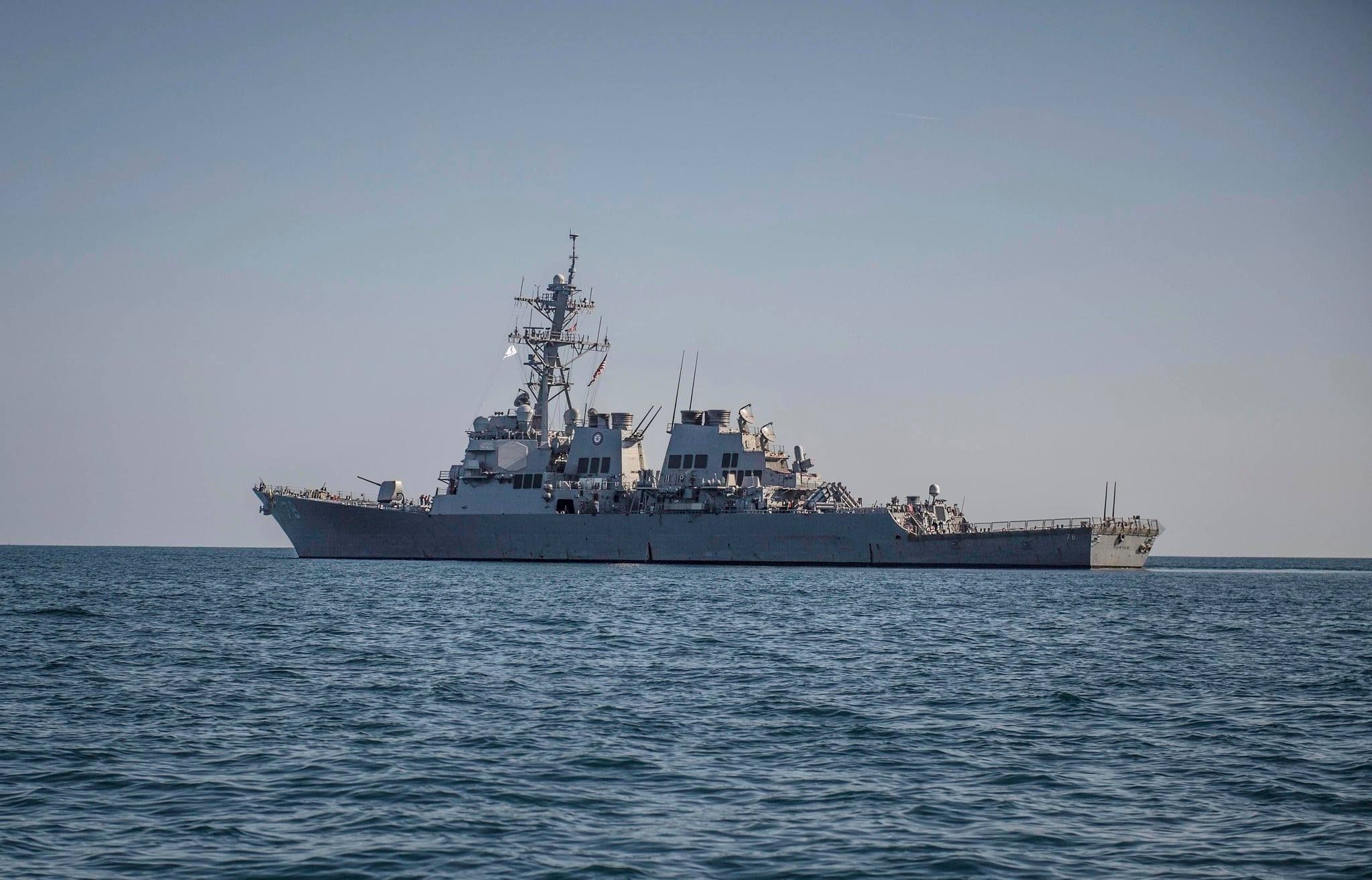 Американський есмінець «Портер» зайшов у Чорне море і прямує до Одеси