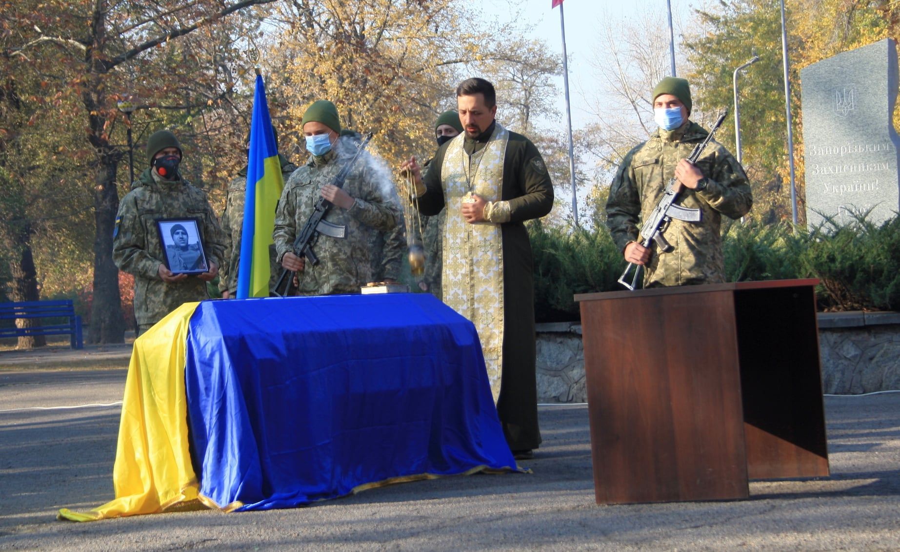 Віктор Рачугін похований із військовими почестями у Запоріжжі, фото