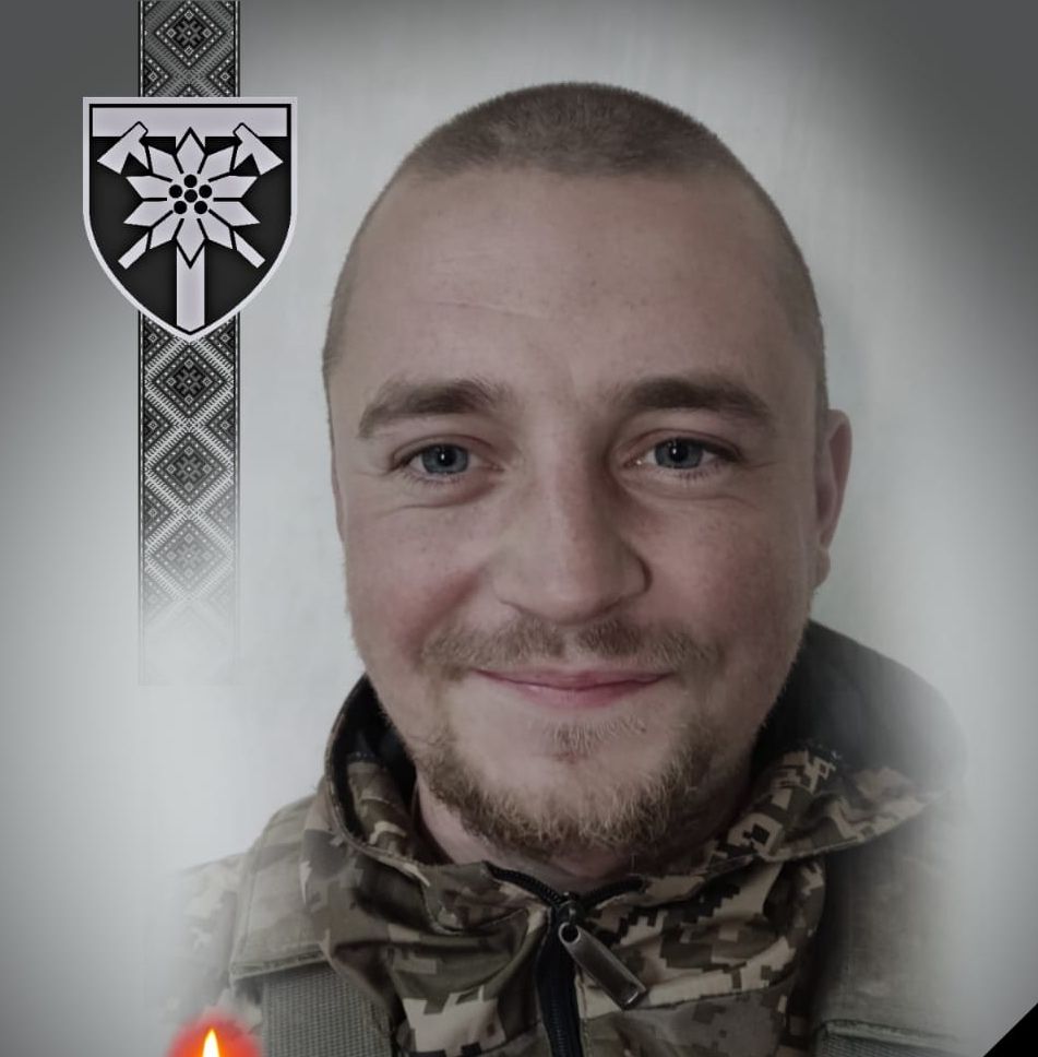 Сергій Єлисєєв з Дніпра загинув від кулі снайпера