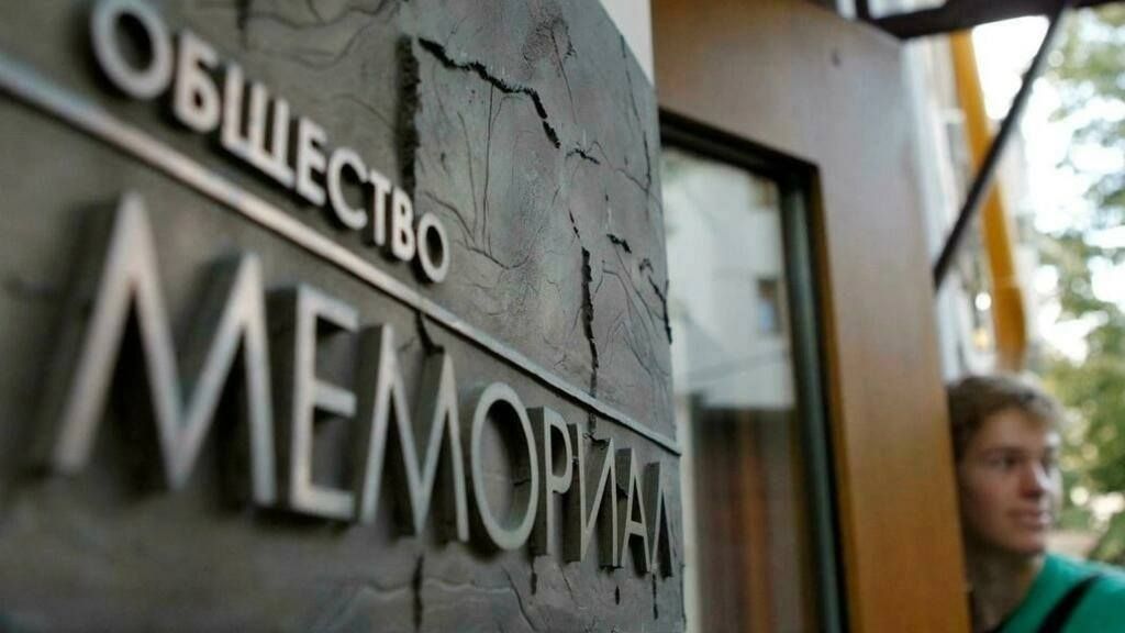Правозахисний центр «Меморіал» у Росії планують ліквідувати через суд