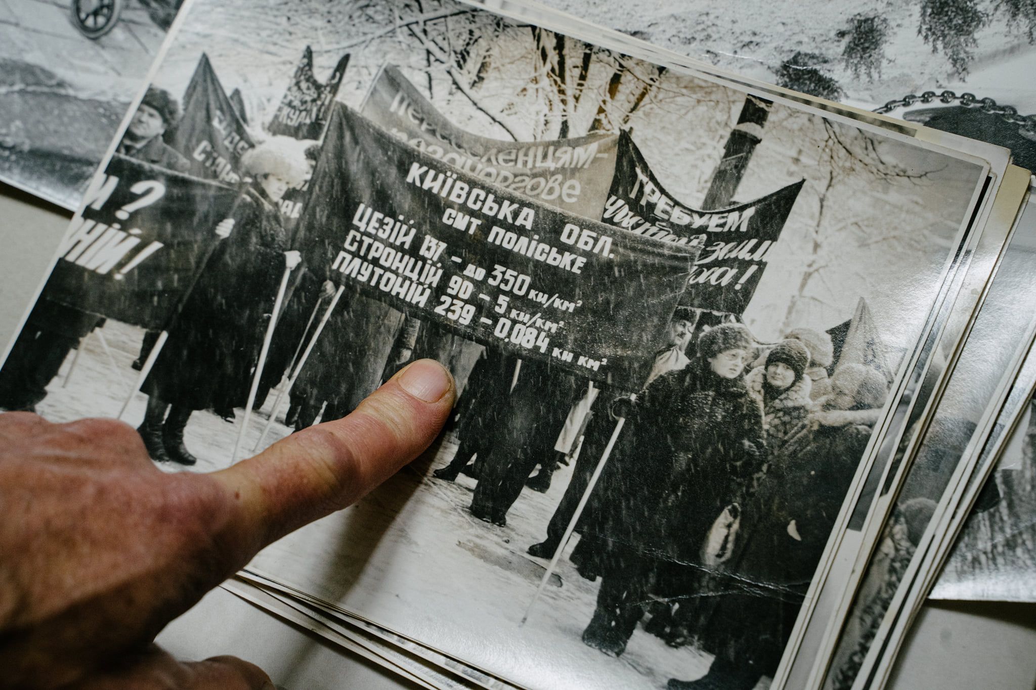 Поліський Фокстрот: завершено сценарій серіалу про трагедію міста у Чорнобильській зоні, фото