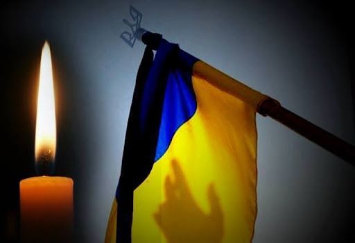 На Донбасі загинув захисник України під час обстрілу