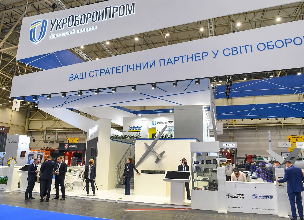 Airbus і  «Укроборонпром» співпрацюватимуть за вертолітною програмою
