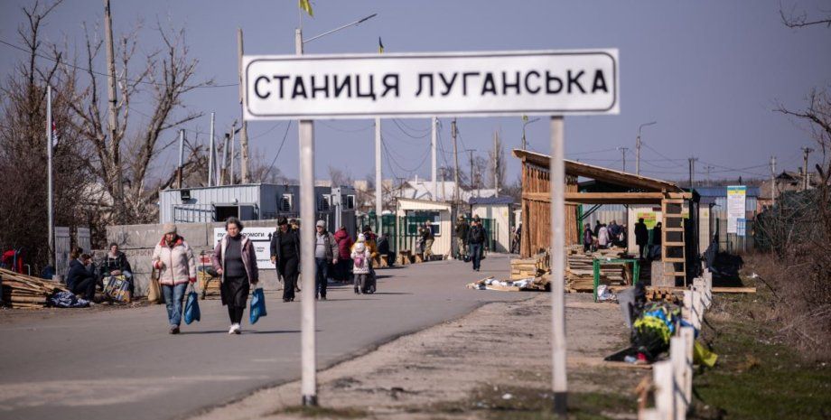 Окупанти обстріляли Станицю Луганську: поранено військових і цивільних