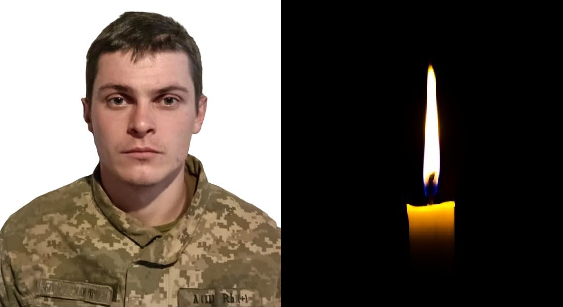 Солдат Валерій Геровкін «Гера» з Краматорська загинув від кулі снайпера