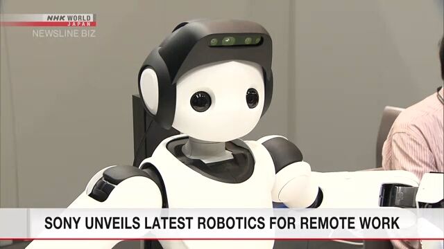 У Японії презентували робота для дистанційної роботи ( фото з сайту NHK)