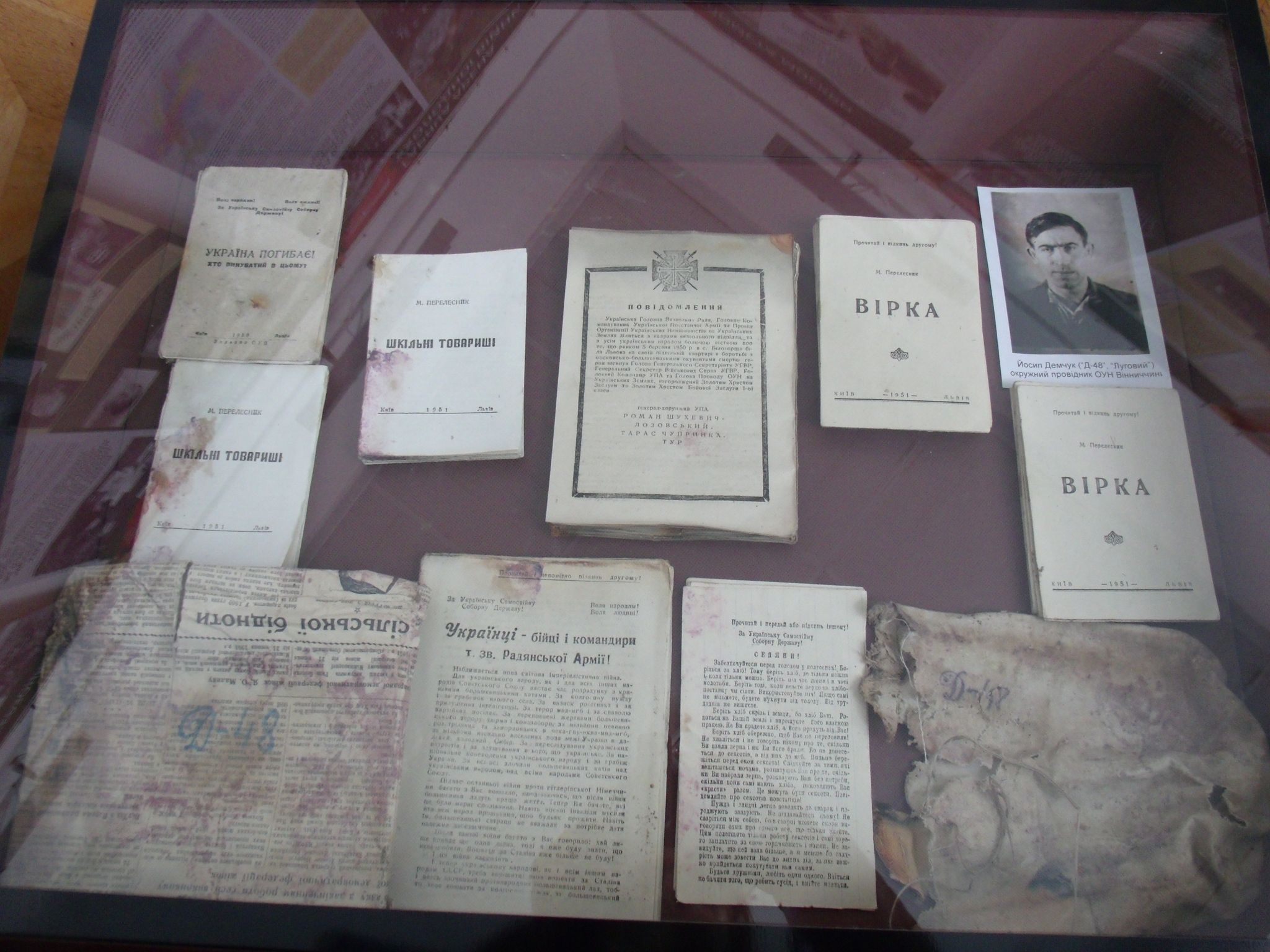 Повстанські бідони: у Тернополі показують речі з найбільшого знайденого архіву українського підпілля ОУН