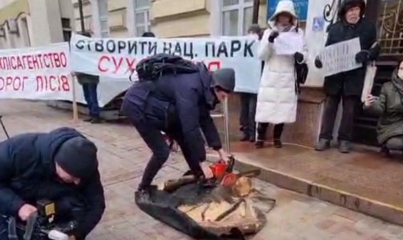 Активісти влаштували пікет у центрі Києва під Держлісагентством