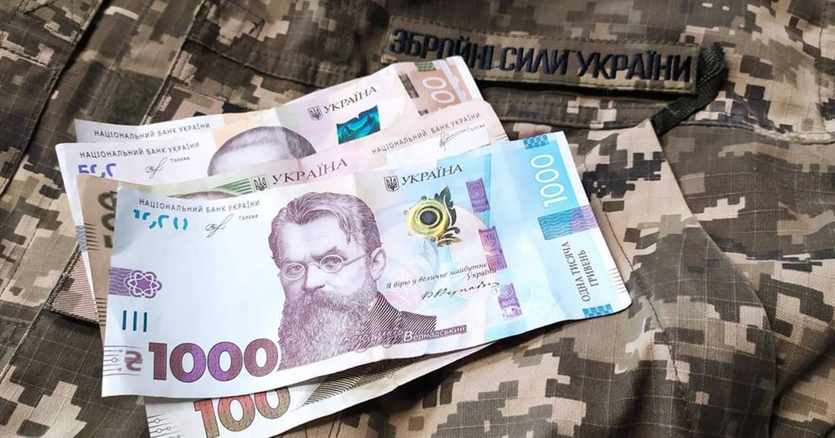 Одноразова допомога для військовослужбовців становитиме понад  19 тисяч гривень
