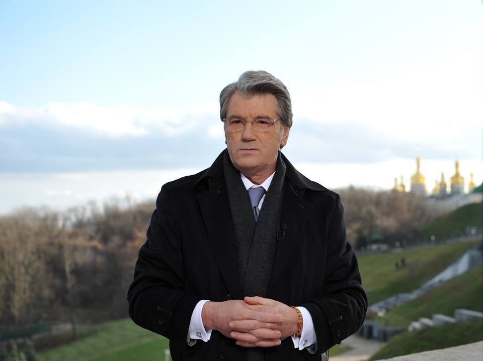 Віктор Ющенко.
