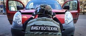 У Одесі анонім повідомив поліцію про замінування усіх торговельних центрів
