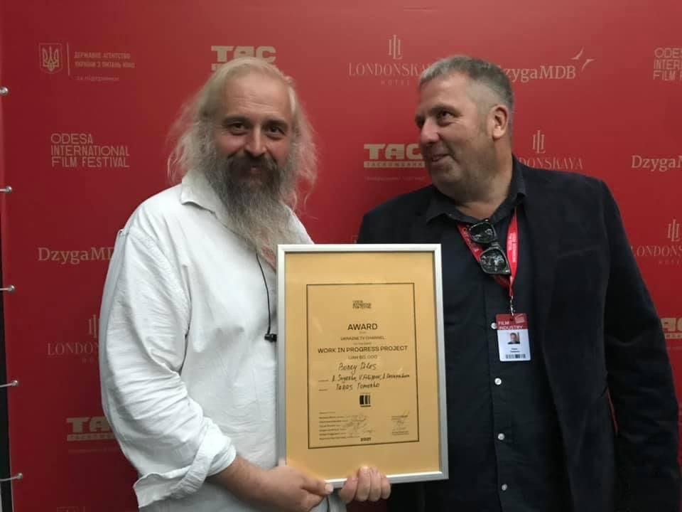 Український фільм  «Терикони» покажуть на кінофестивалі в Берліні
