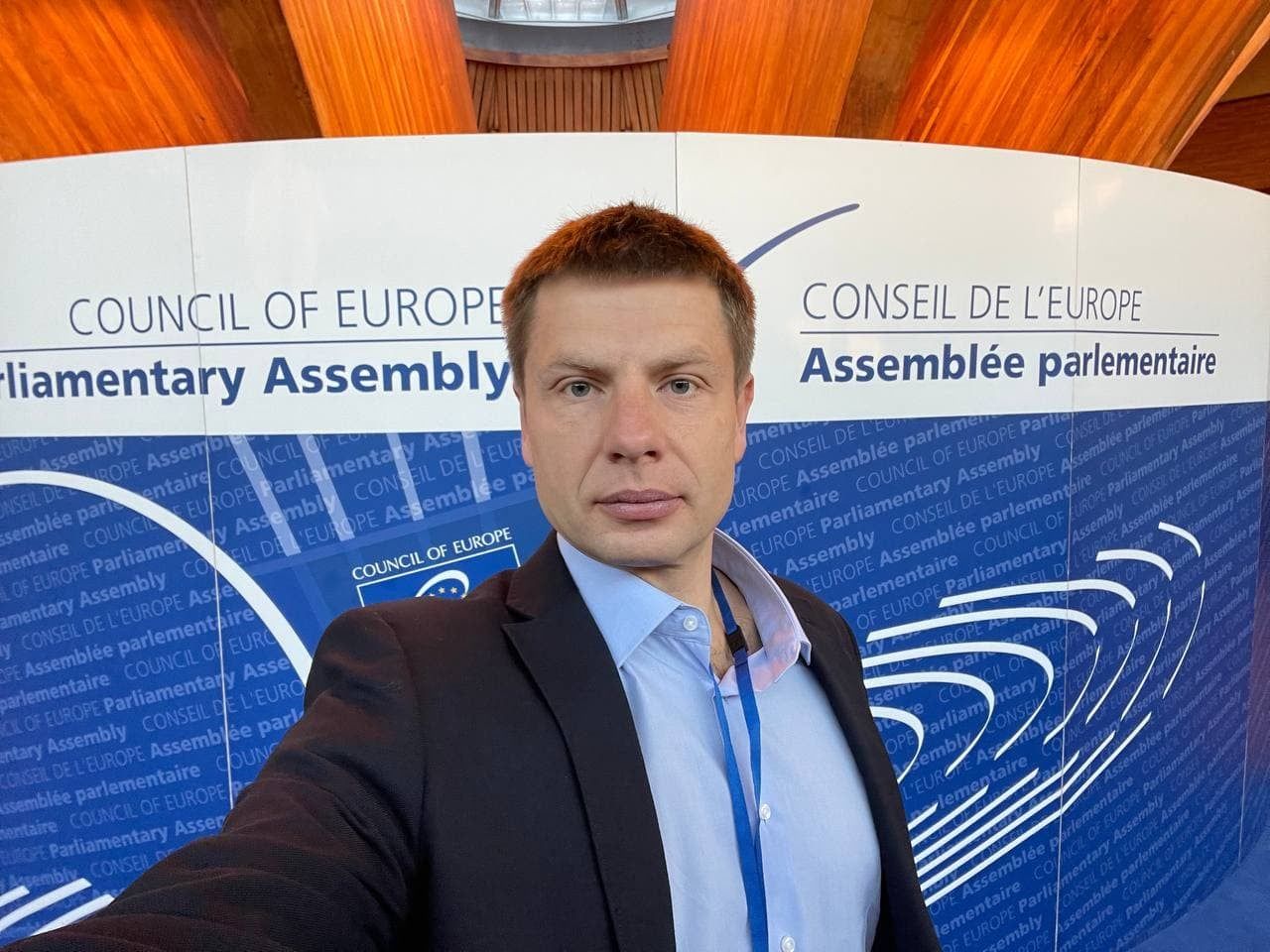 Перший українець: Олексій Гончаренко обраний віце-президентом міграційного комітету ПАРЄ