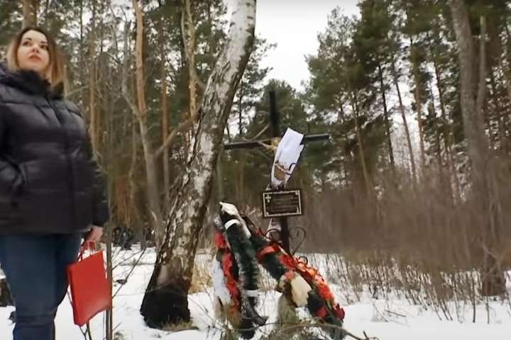 На Київщині могила небіжчиці «переїхала» на інше місце