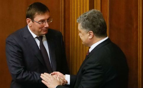 Юрій Луценко вступив до партії Порошенка