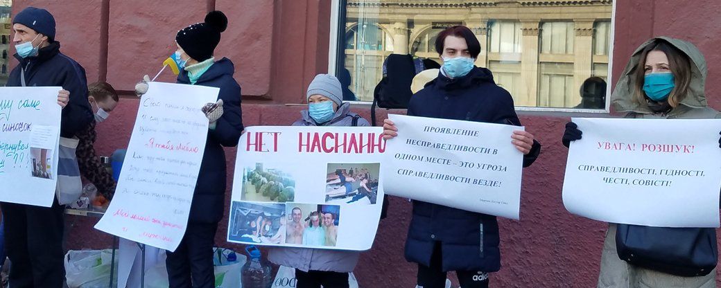 У Дніпрі протестували проти свавілля в українській армії
