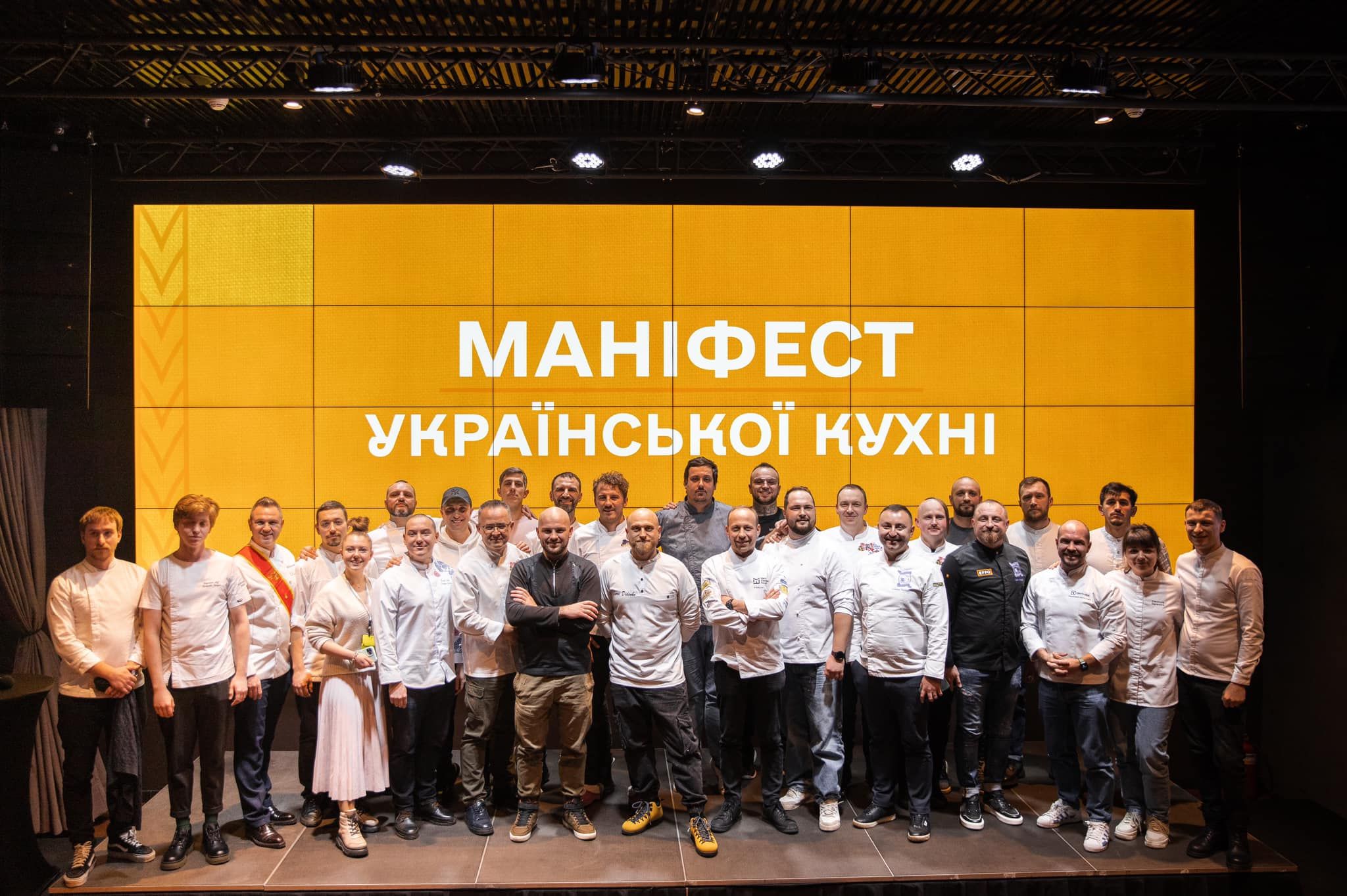Відродження української кухні: влада і шеф-кухарі підписали маніфест