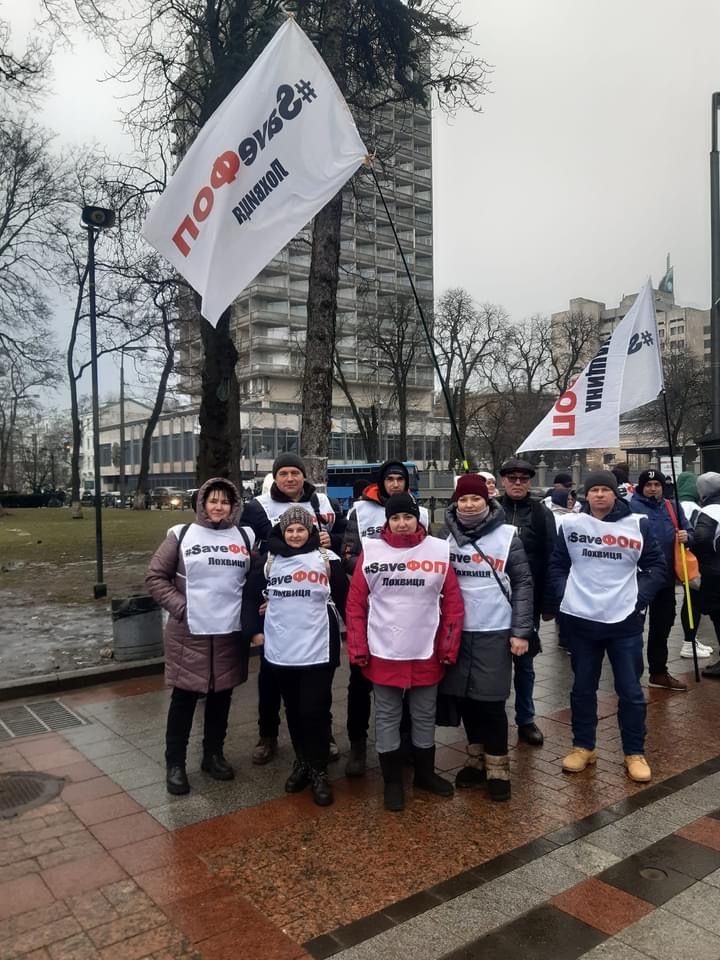 На столичному Майдані знову мітингують підприємці
