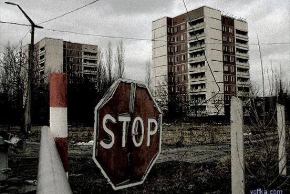 Туристів тепер до Чорнобильської зони не впустять