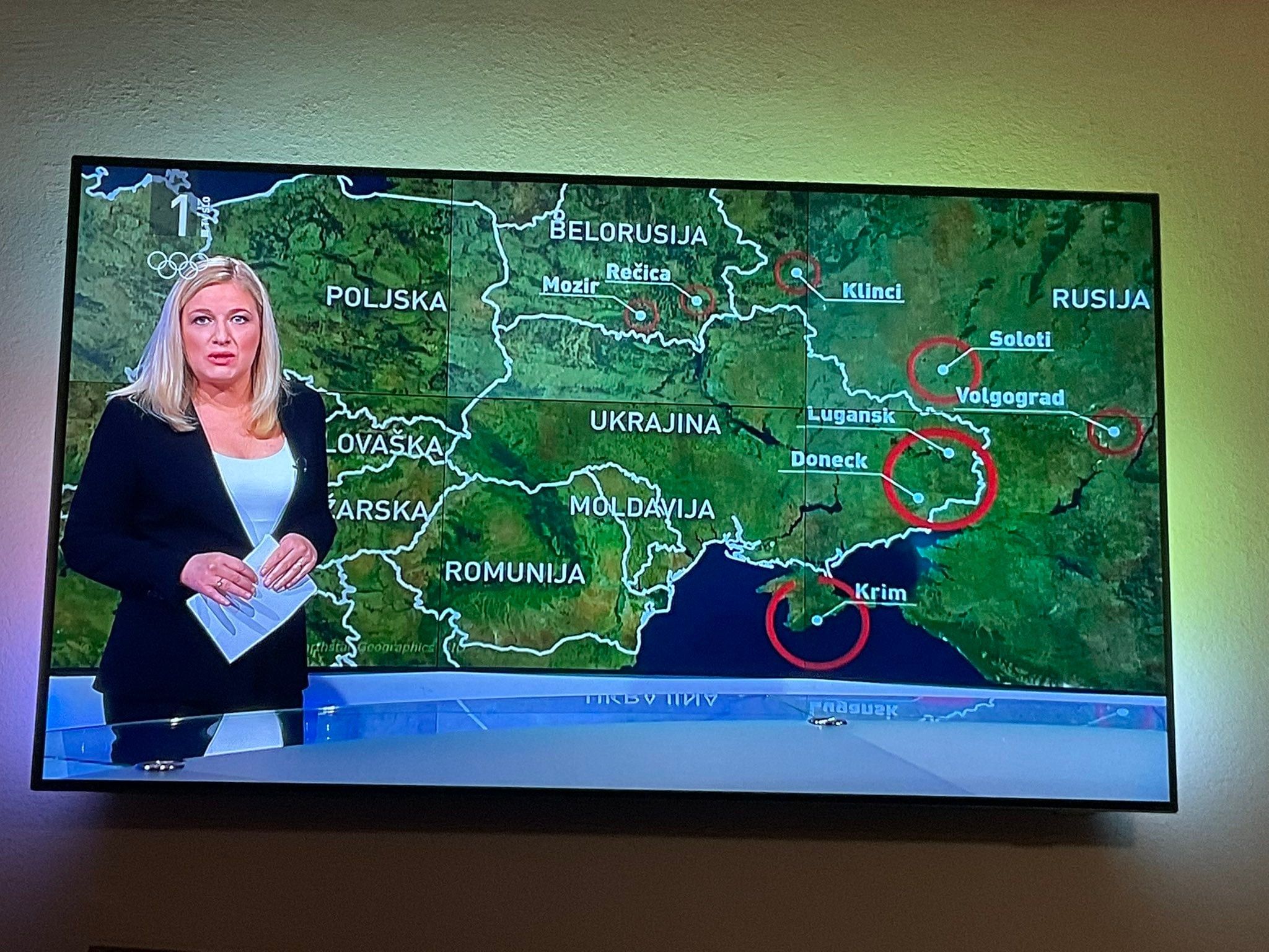 Технічна помилка: словенський телеканал на карті відокремив Крим від України