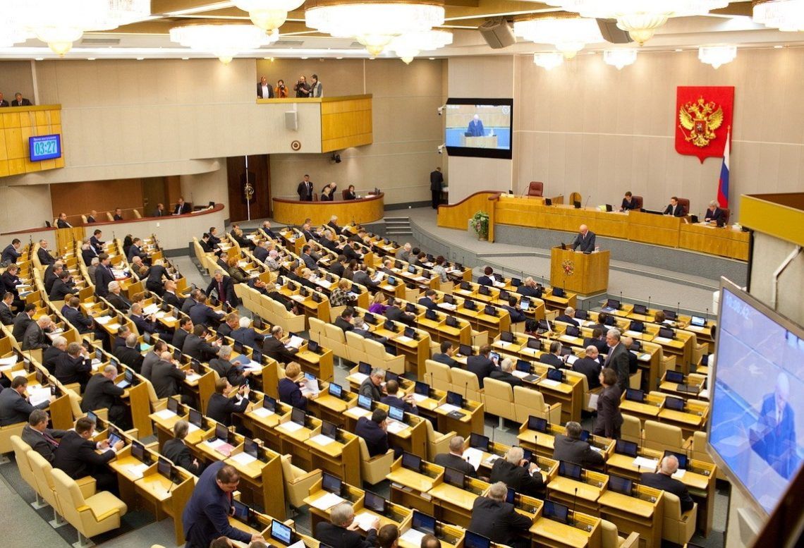 Дума ратифікувала угоди з «ДНР» та «ЛНР»