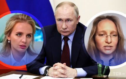 Адміністрація Байдена ввела санкціі проти доньок Путіна та дружини Лаврова