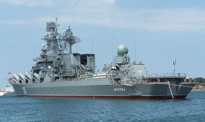 Міноборони рф визнало ушкодження крейсера «Москва» і мовчить про причини