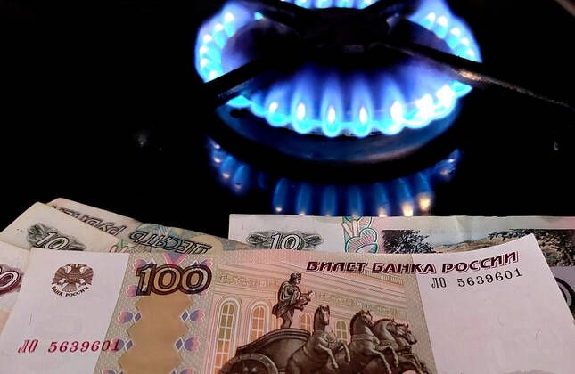 Оплата газу рублями є порушенням санкцій – Єврокомісія