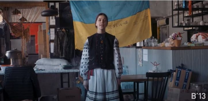 У відеоролику Дарья Цвігунова з «Ладовиць» заспівала дві традиційні пісні Поділля.