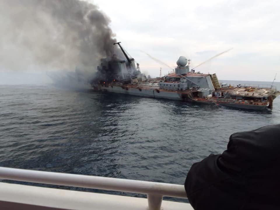 Знищення крейсера «Москва»: оприлюднено перші фото