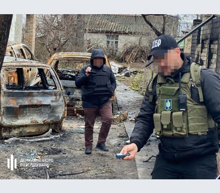 ДБР виявило 13 поховань містян на Київщині